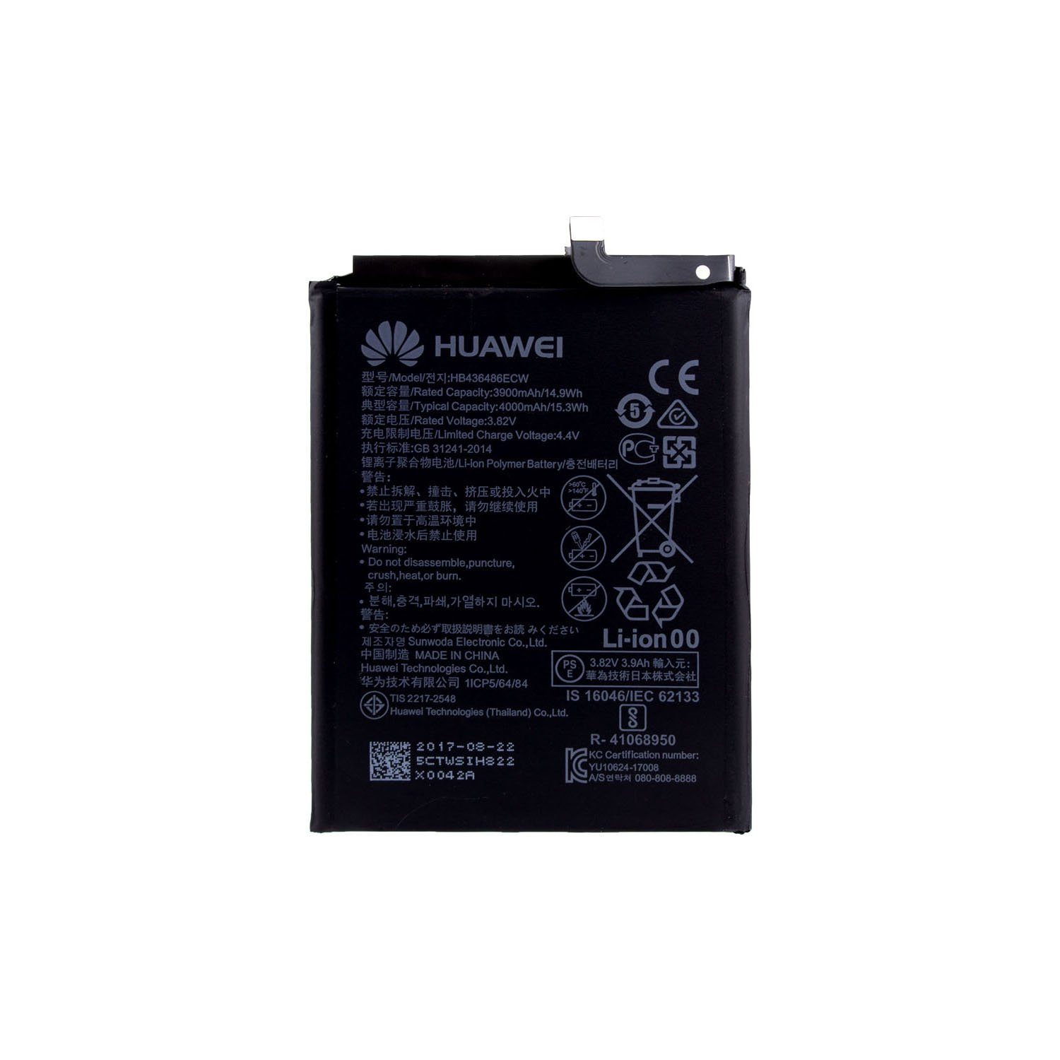 Huawei Original Akku für Huawei HB436486ECW Akkupacks Akku 3900 mAh