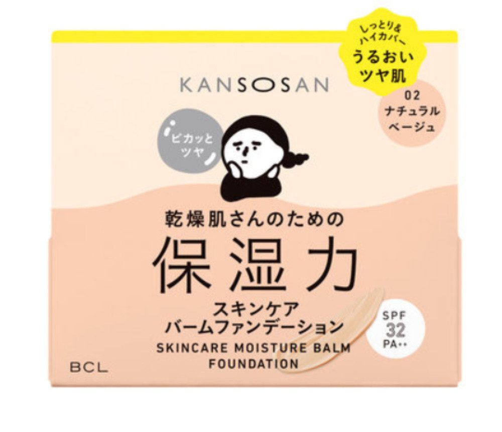 Kansosan Gesichtspflege Moisture Balm Foundation 02 Natural Beige 12 g J-Beauty, 1-tlg.