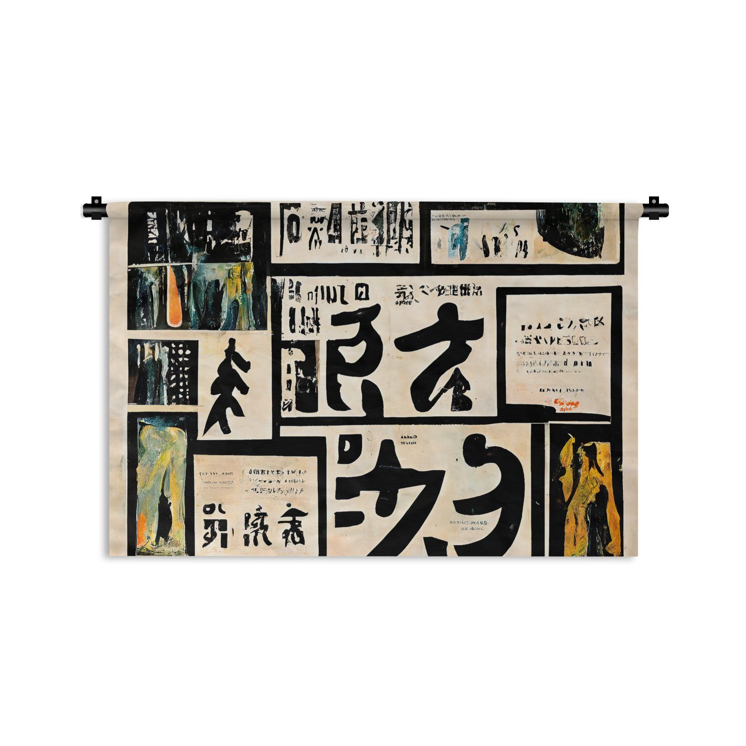 MuchoWow Wanddekoobjekt Japan - Zeitung - Vintage - Zitat, Wanddeko für Wohnzimmer, Schlafzimmer, Kleid, Wandbehang, Kinderzimmer