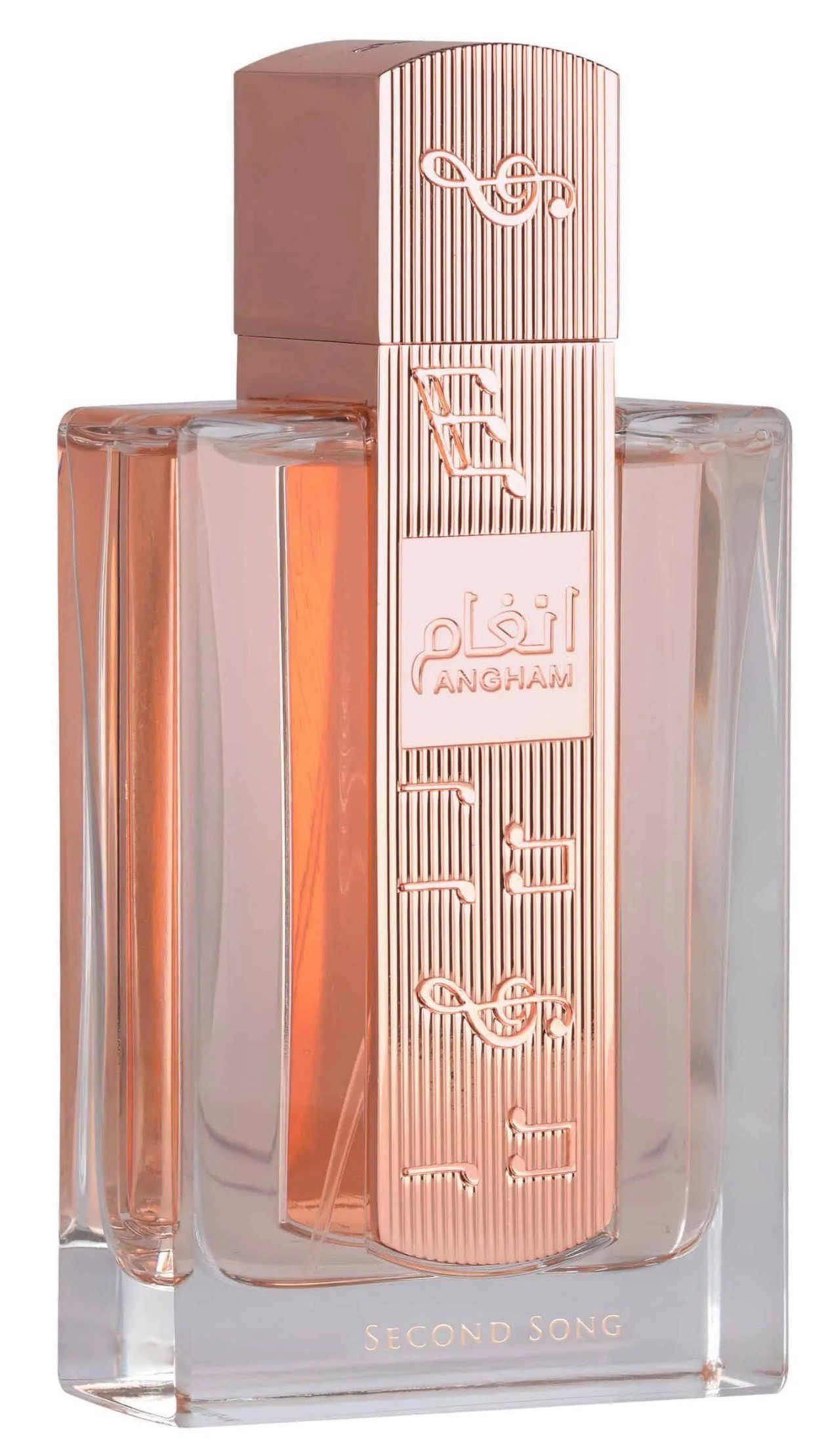 Lattafa Eau de Parfum Angham Second Song, Arabische Damenduft 100 ml, New Launch, Feminin und langanhaltend, Made in U.A.E