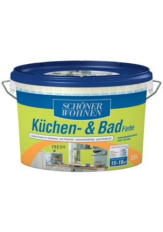 SCHÖNER WOHNEN KOLLEKTION Красивый WOHNEN FARBE Feuchtraumfarbe ...