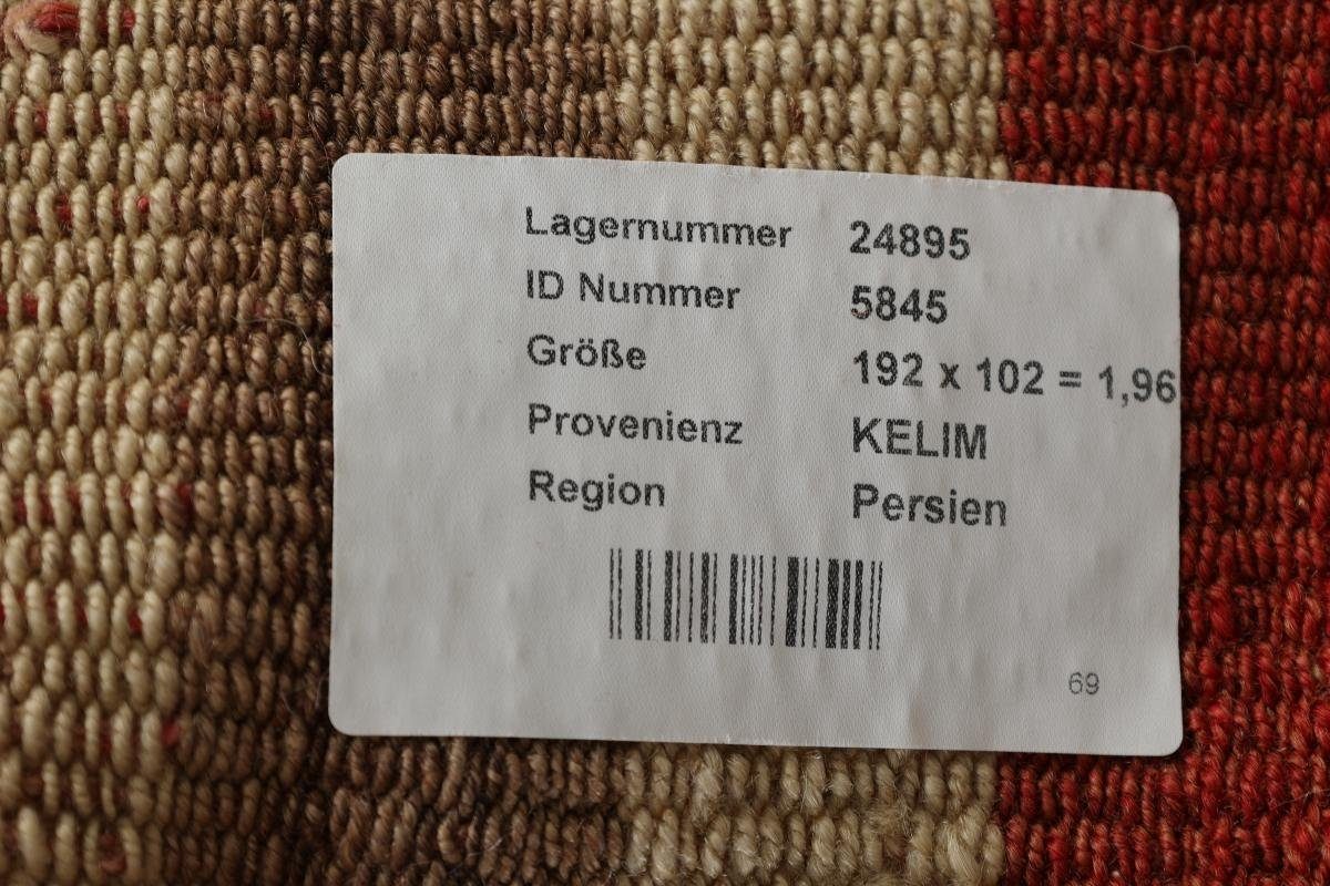 Nain Kelim Perserteppich, mm Fars Höhe: Orientteppich Orientteppich / rechteckig, 4 Antik Handgewebter Trading, 102x192