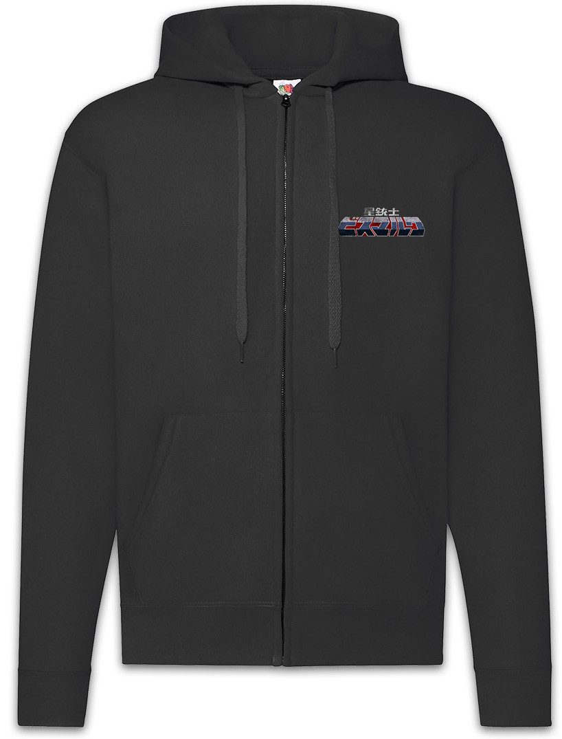 Sweatjacke Sei Jushi Bismarck Logo Zipper Hoodie Saber Rider And Star Sheriffs