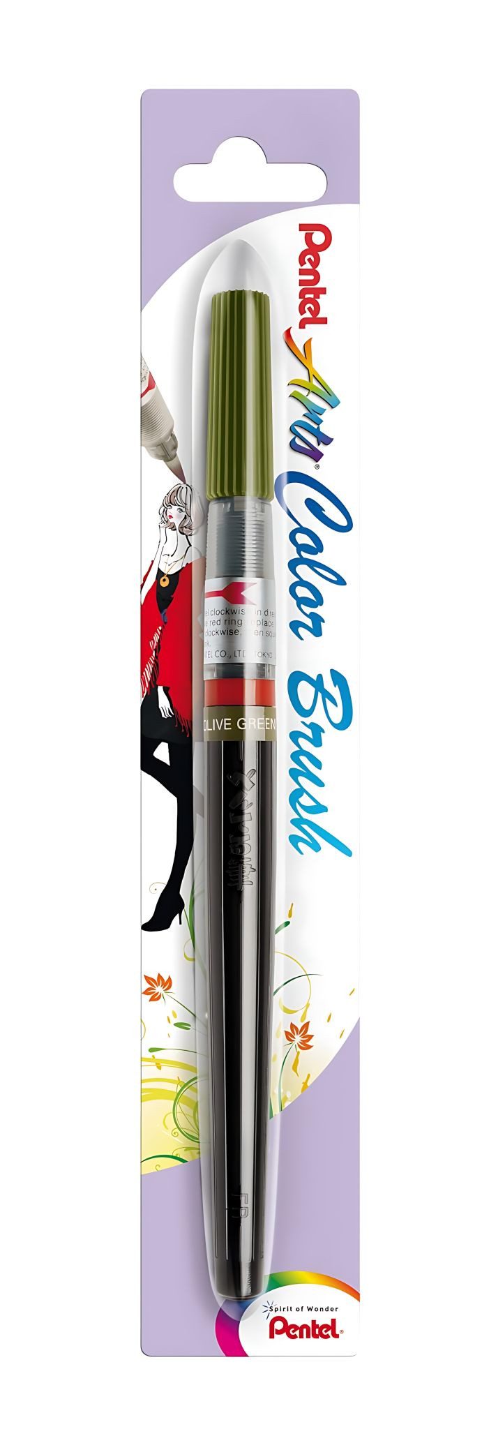 PENTEL Malpinsel Pentel Aquarellpinsel, nachfuellbar