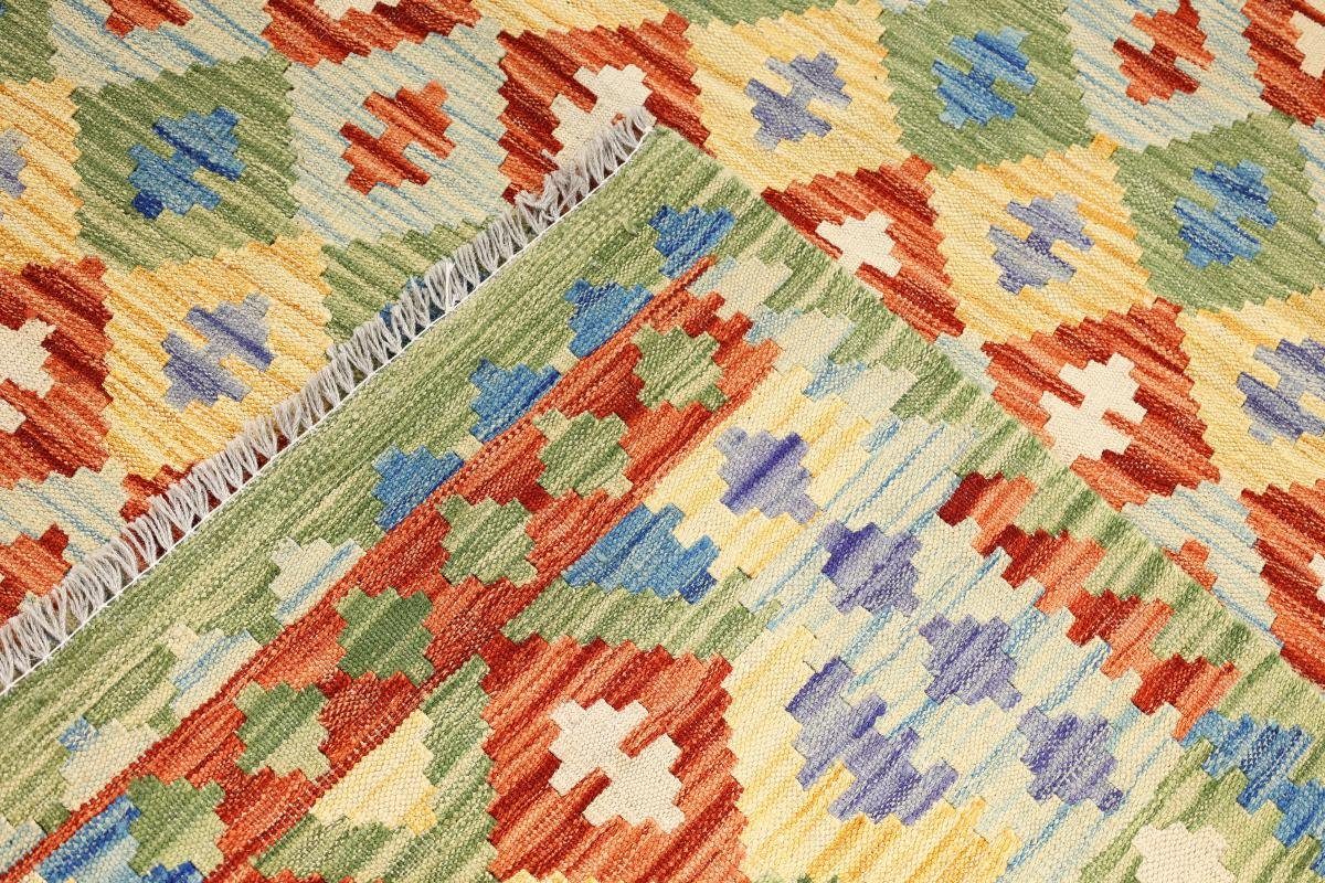 rechteckig, Orientteppich Trading, mm Nain Orientteppich, 148x195 Höhe: Afghan Kelim 3 Handgewebter