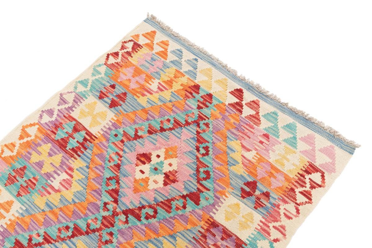 Orientteppich Kelim Afghan 84x122 3 Höhe: Nain rechteckig, Trading, mm Handgewebter Orientteppich