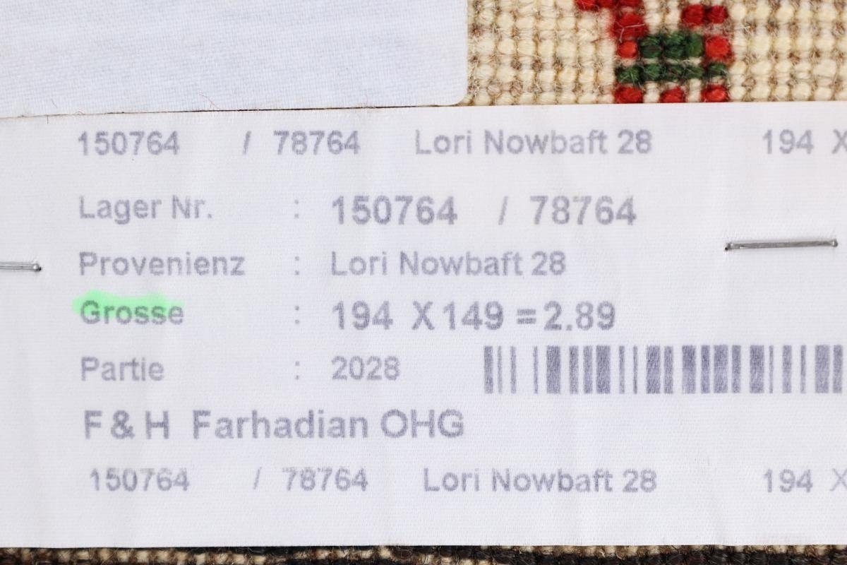 Trading, Nain Perser Orientteppich Nowbaft Handgeknüpfter Höhe: Moderner, Gabbeh 12 Loribaft mm rechteckig, 150x193