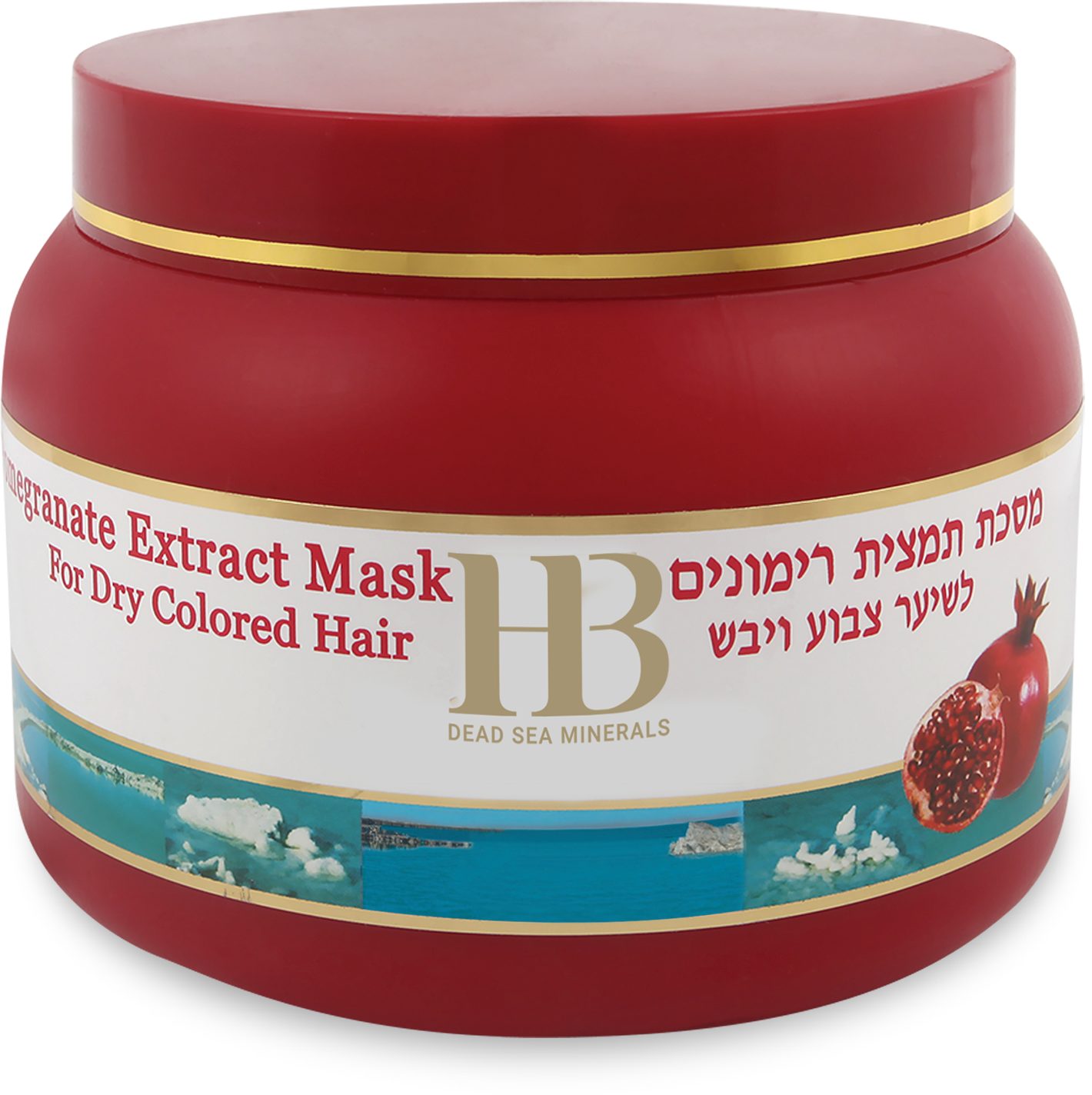 H.B. Dead Sea Minerals Haarmaske Health&Beauty Granatapfel & Totes Meer Mineralien – 250ml, Arganöl, Obliphicha-Öl, Jojobaöl, Leinsamenöl, Sheabutter, Olivenöl