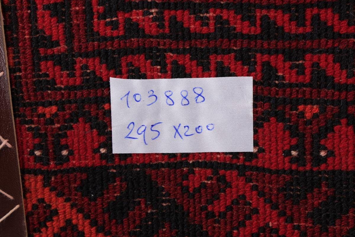 Handgeknüpfter Afghan mm Trading, 6 Mauri 200x295 Höhe: rechteckig, Nain Orientteppich, Orientteppich