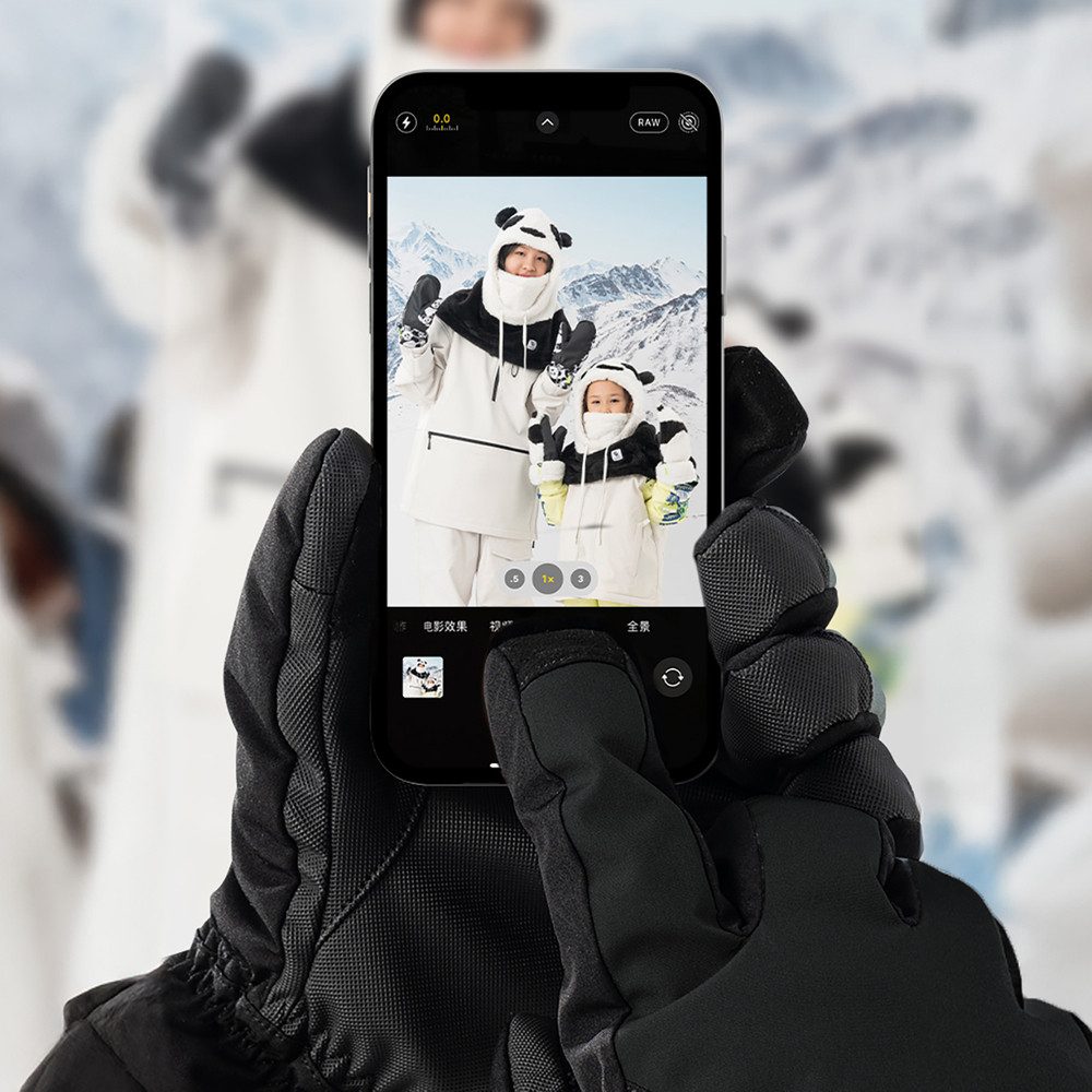 Qunature Skihandschuhe Snowboardhandschuhe Winterhandschuhe Thermohandschuhe (Spar-Set, 1-St) Wasser- & winddicht, Touchscreen, rutschfest, Tasche
