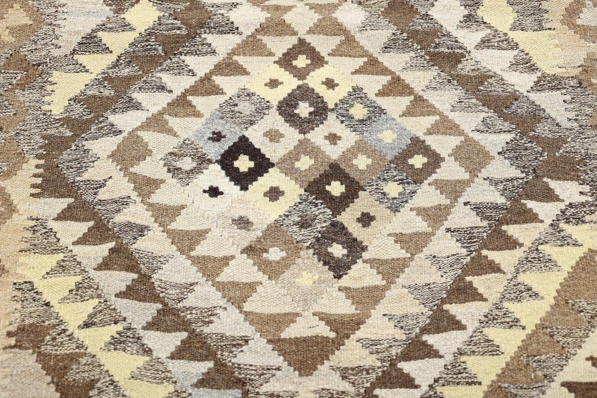 Höhe: Trading, Afghan Nain Heritage Moderner Orientteppich Handgewebter Orientteppich, mm 3 Kelim 85x121 rechteckig,