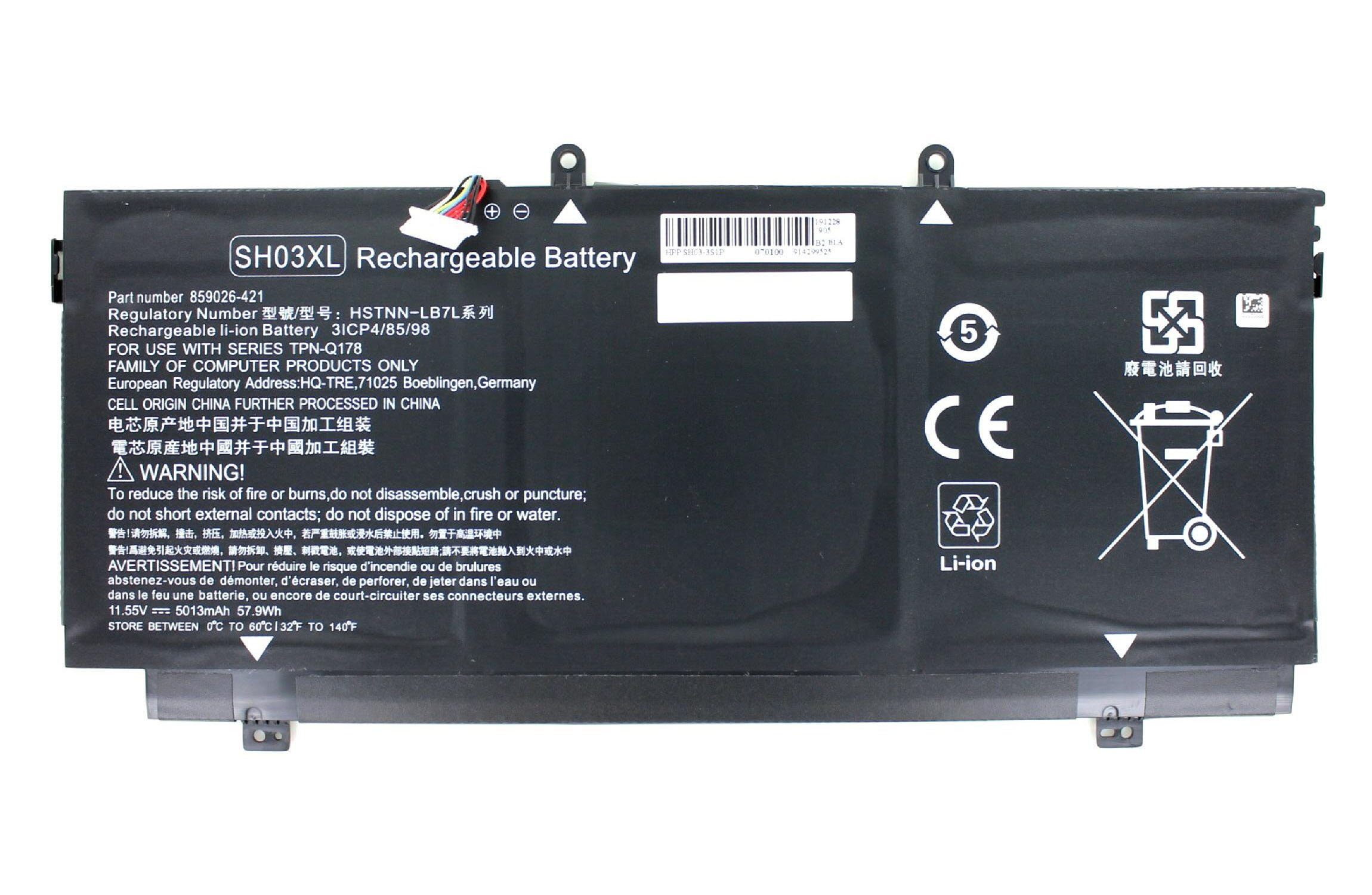 MobiloTec Akku kompatibel mit HP CN03XL Laptop-Akku Akku 4900 mAh