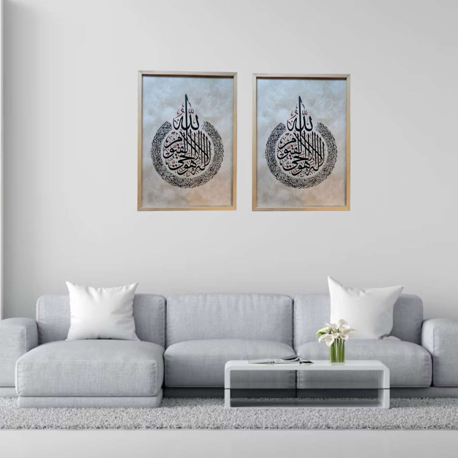 Jungengel Poster Islamisches 2-teiliges Wandbild mit Ayetel Kürsi und Sure Ihlas, (2 St), Handgefertigt, Gesundheitsfreundlich durch natürliches Holz