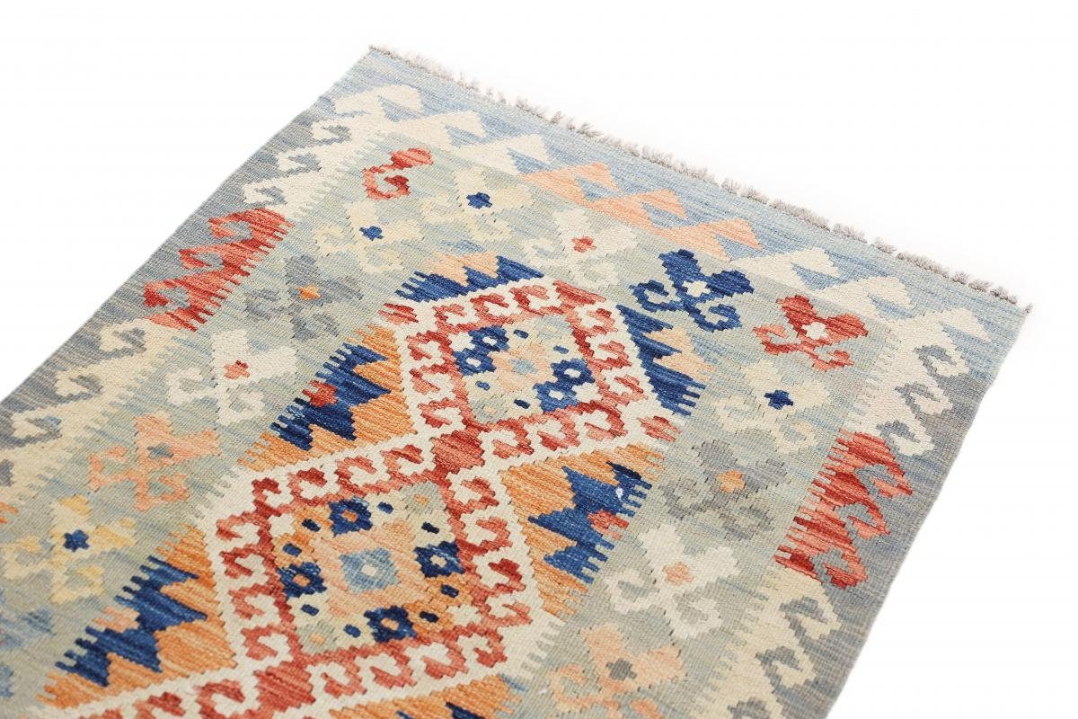 Orientteppich Kelim Afghan Heritage 75x119 Trading, Höhe: rechteckig, Nain Orientteppich, Moderner Handgewebter mm 3