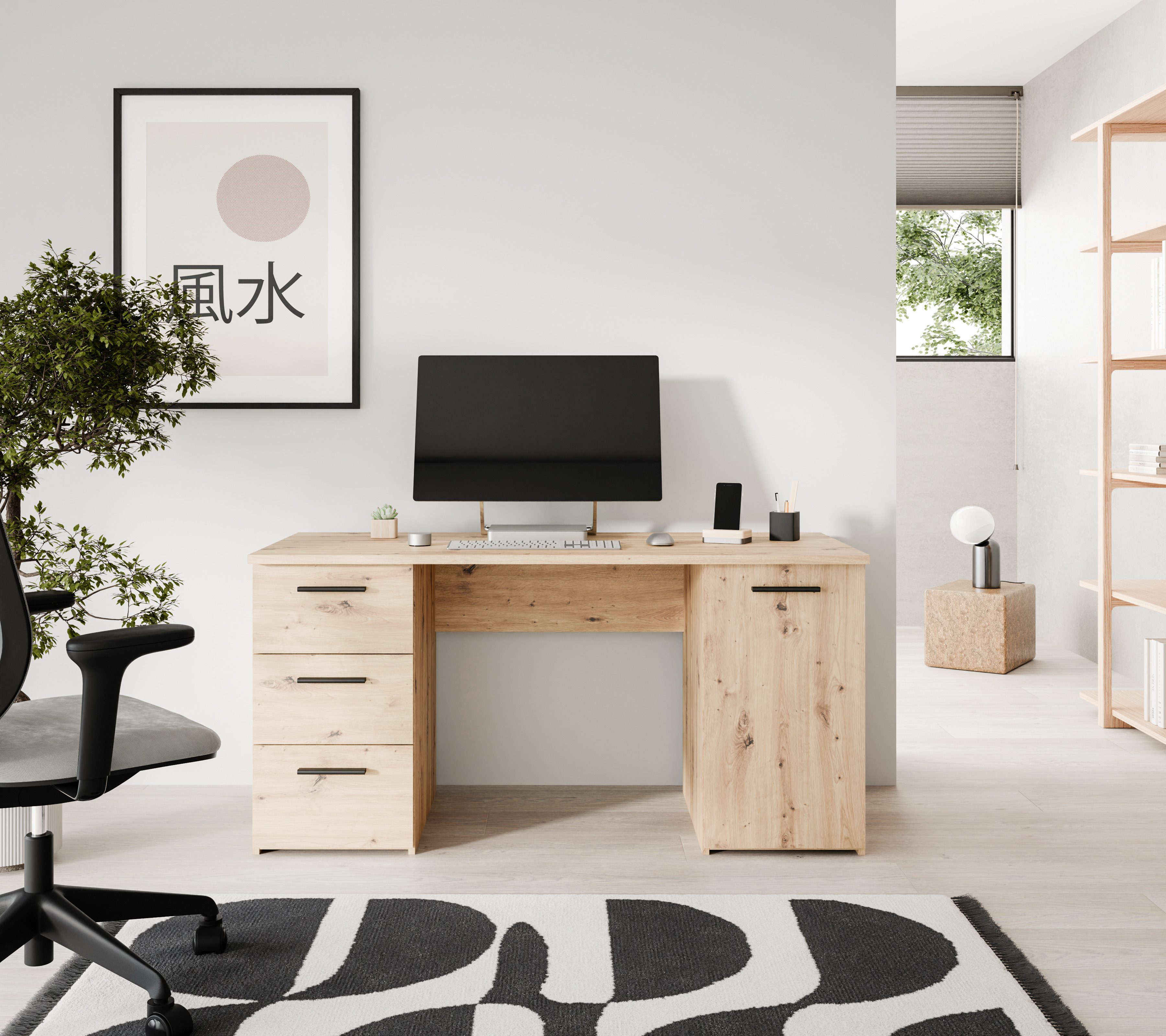 FORTE Schreibtisch Neuss, mit 3 Schubladen & 1 Tür, funktional, Breite 138 günstig online kaufen