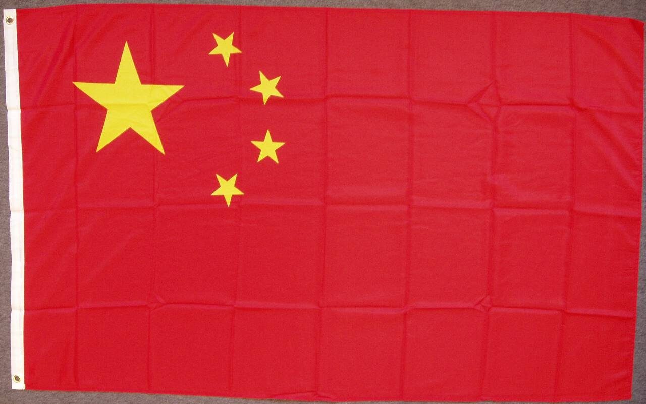 China g/m² flaggenmeer 80 Flagge
