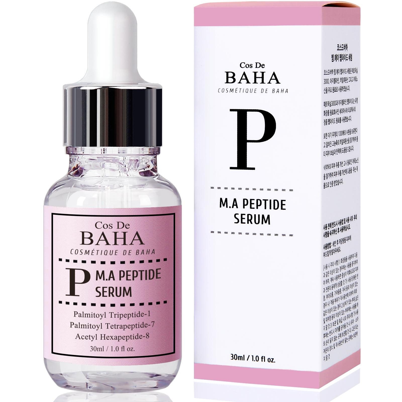 Cos de BAHA Gesichtsserum, mit Multi-Peptid-Komplex, Niacinamide & Hyaluronsäure