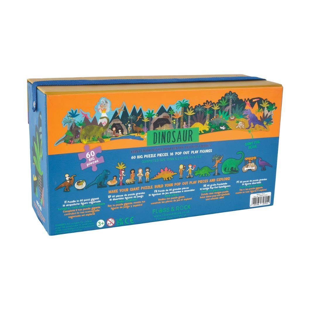 suebidou 3D-Puzzle 60 teiliges Riesenpuzzle mit Figuren "Dino" Pop Out Bodenpuzzle, 60 Puzzleteile, nachhaltig, kreativ