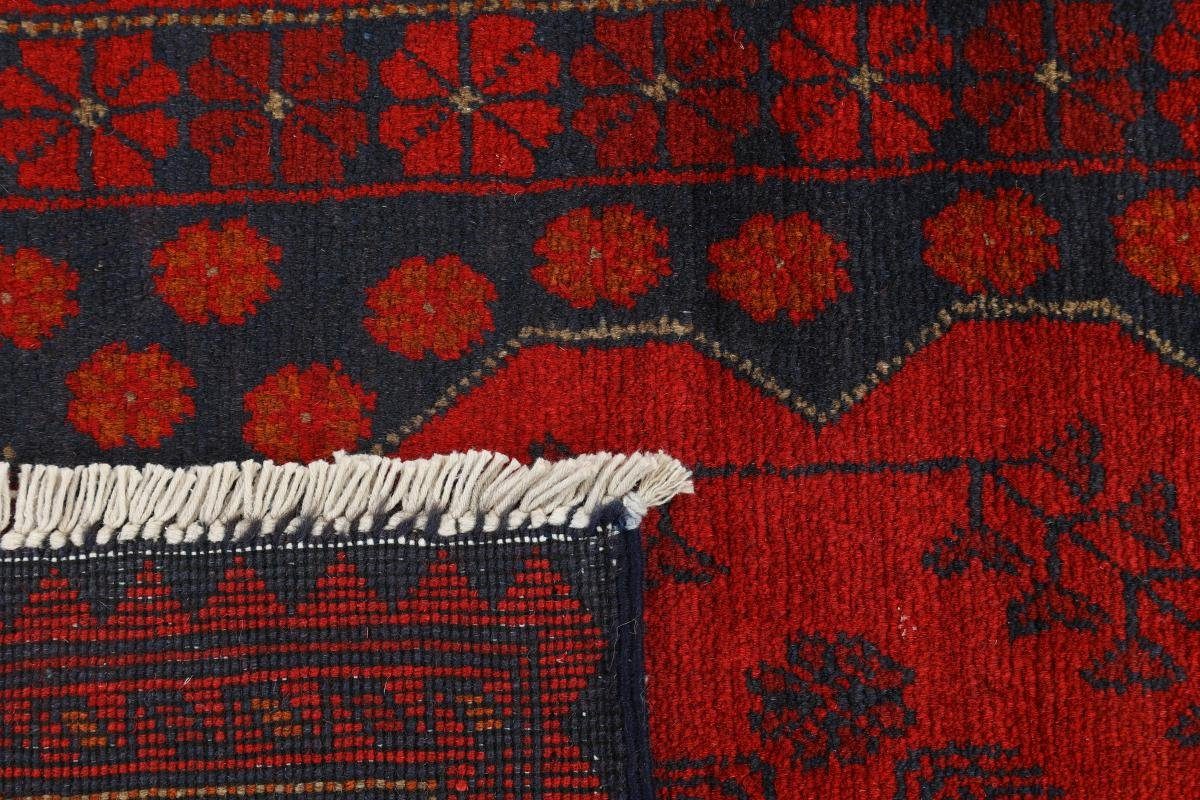 Höhe: Orientteppich Handgeknüpfter Nain mm Mohammadi rechteckig, Trading, Khal 6 Orientteppich, 81x127