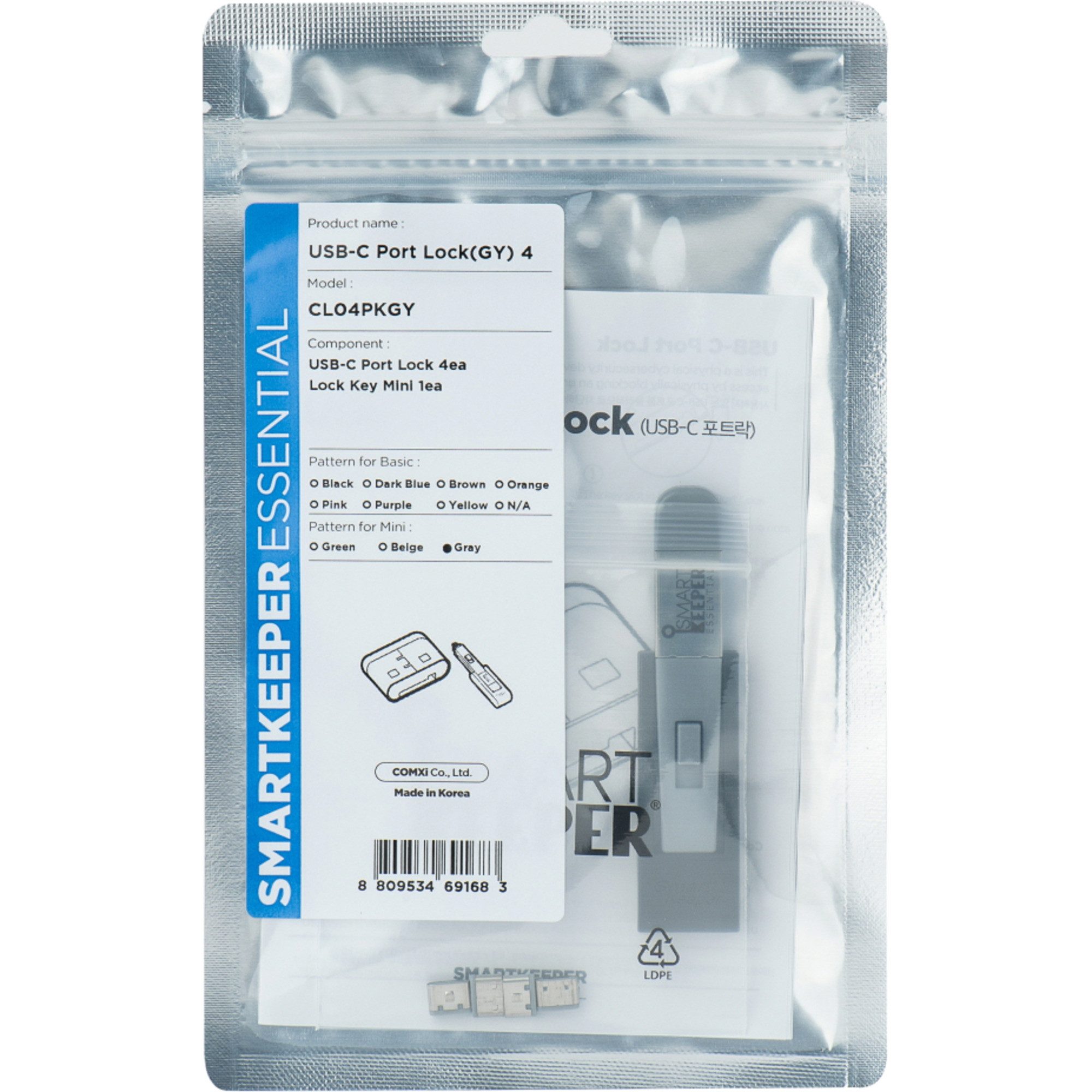 Smart Keeper Laptopschloss SMARTKEEPER ESSENTIAL USB-C Port Lock (CL04) +