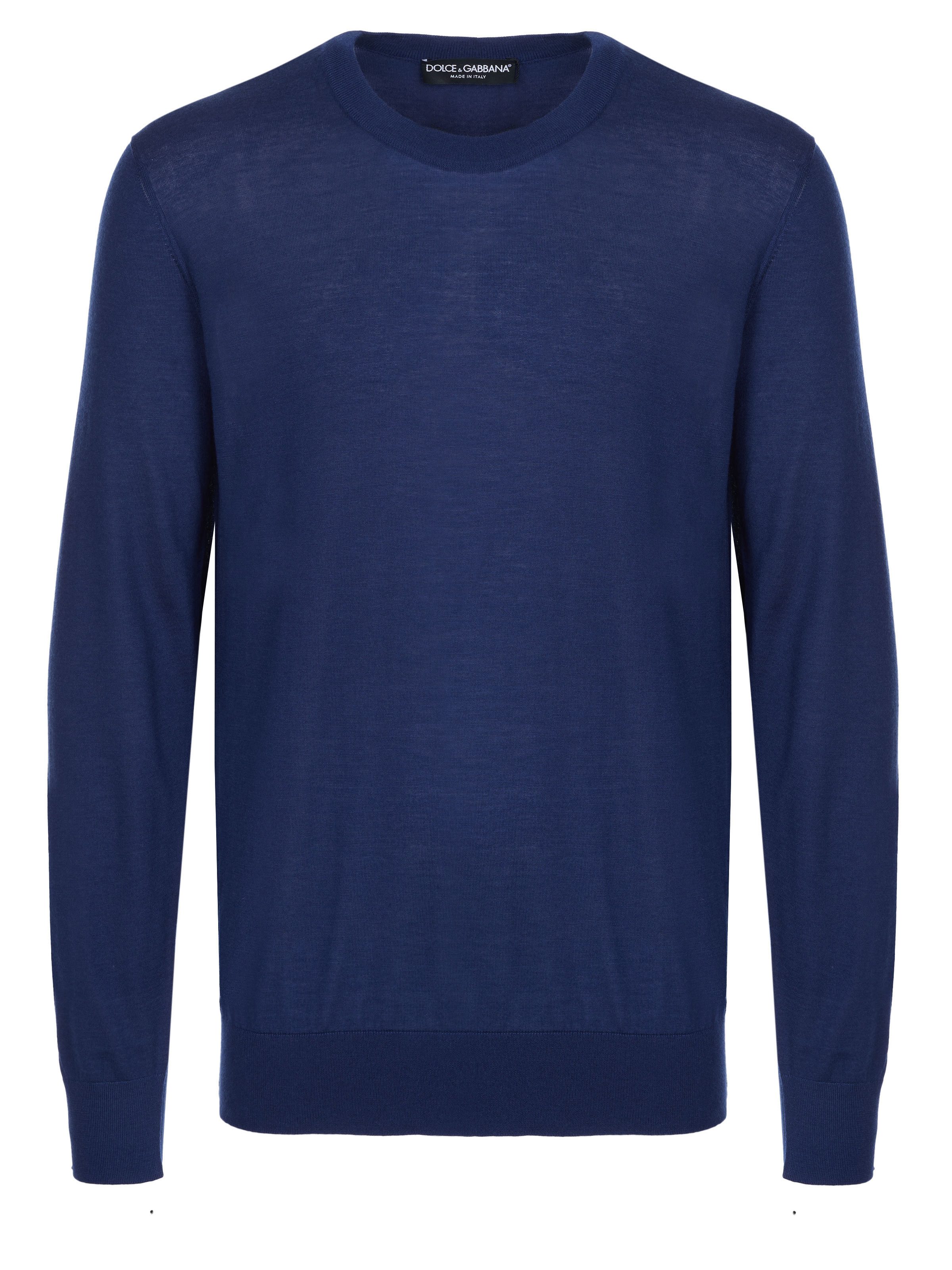 Strickpullover Dolce & Gabbana Pullover