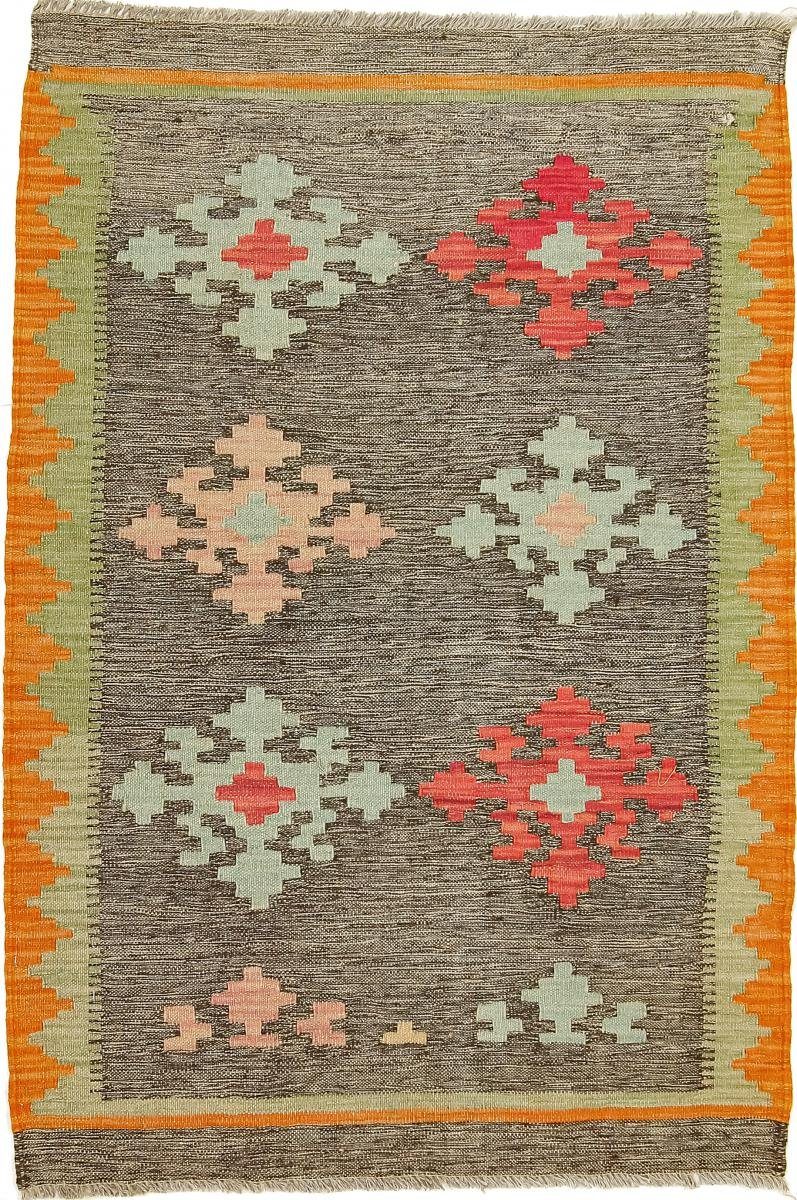 Orientteppich Kelim Afghan 80x120 Handgewebter Orientteppich, Nain Trading, rechteckig, Höhe: 3 mm