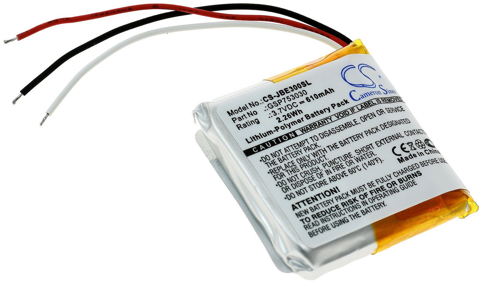 Powery Akku für JBL Typ GSP753030 Akku 610 mAh (3.7 V)