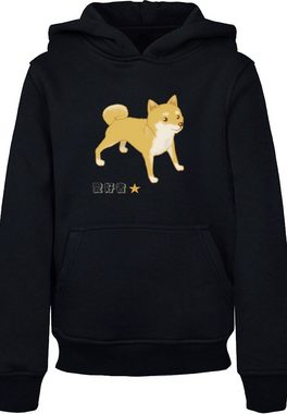 F4NT4STIC Kapuzenpullover Shiba Inu Hund Print