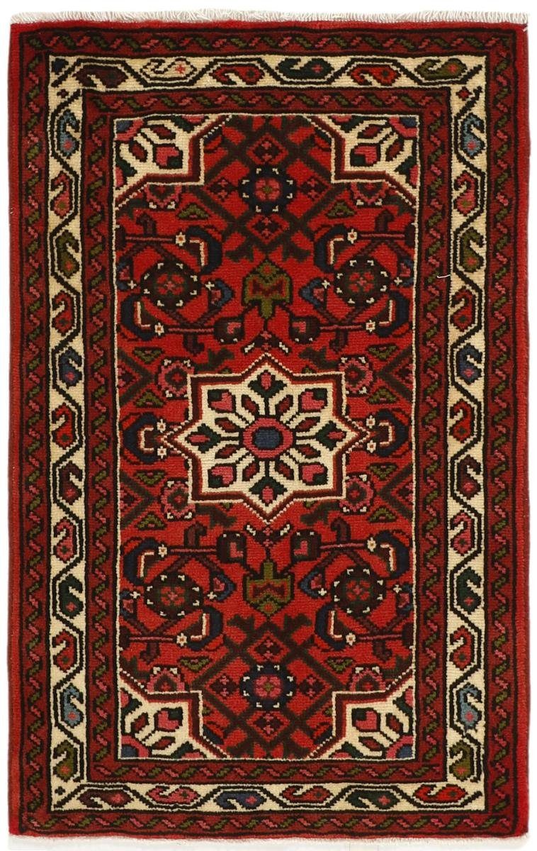 / Perserteppich, 64x103 mm Handgeknüpfter Orientteppich Trading, Nain Höhe: Hosseinabad 12 rechteckig, Orientteppich