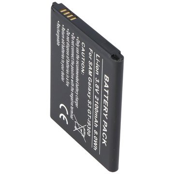 AccuCell Akku passend für Samsung Galaxy S III, Samsung GT-I9300, EB-L1G6LLUC Akku 2100 mAh (3,8 V)