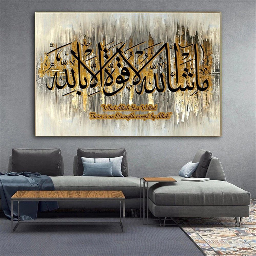Arabische, Ungerahmtes Kunstdruck Dekorative Wanddekoration Wandbild Leinwandgemälde,