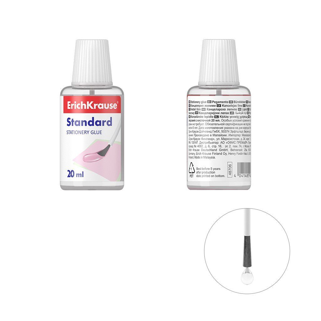 Erich Krause Bastelkleber, Flüssigkleber mit Pinsel 20ml wasserlöslich 1 Stück