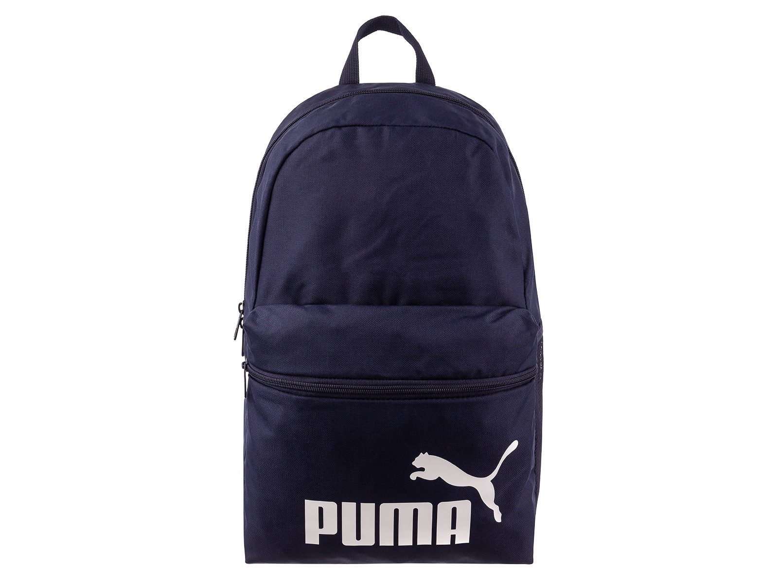 PUMA Freizeitrucksack Phase Backpack (1, 1-tlg., Stück), Seitentasche günstig online kaufen