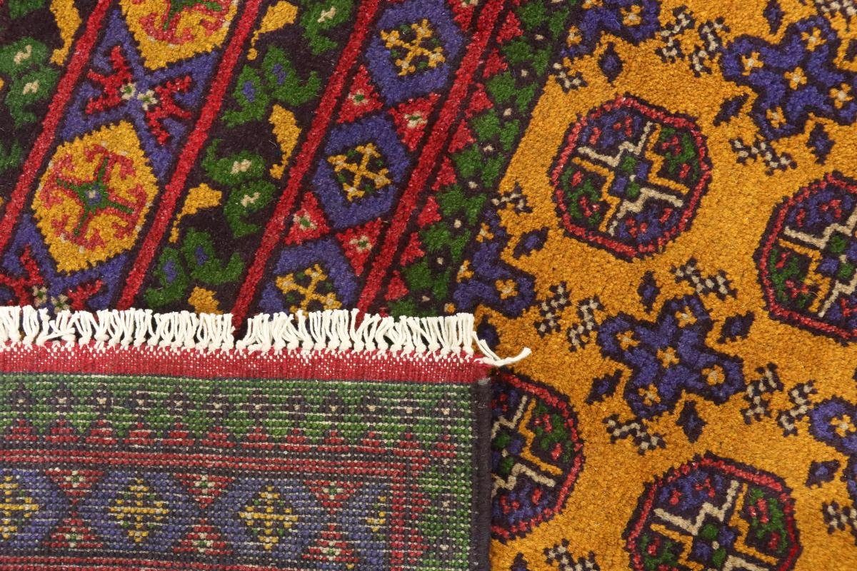 mm Trading, Nain rechteckig, 199x298 Akhche Höhe: Orientteppich, Orientteppich 6 Handgeknüpfter Afghan