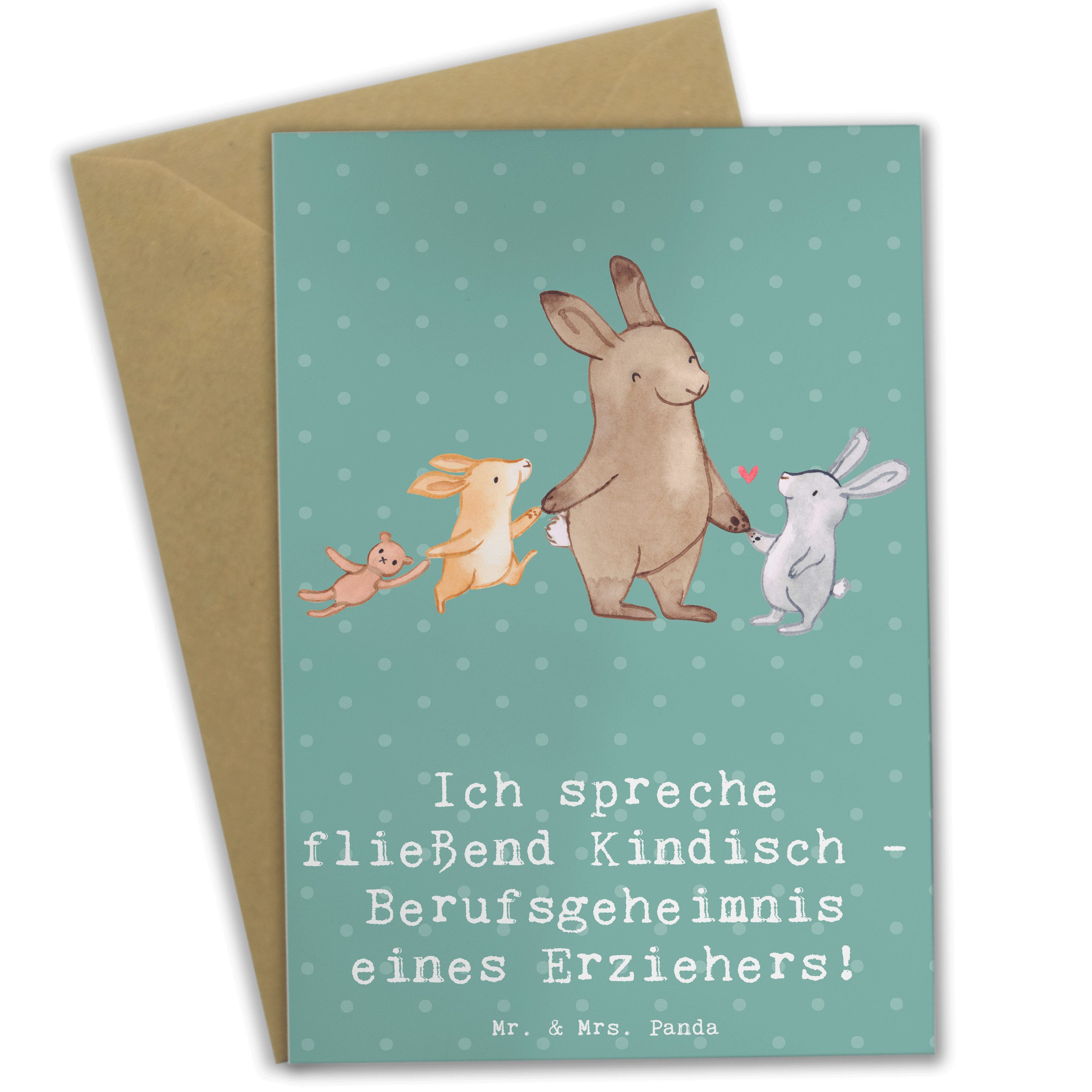 Grußkarte Erzieher Kindisch - Meeresbrise - Geschenk, Berufsstolz, Glückwunschk