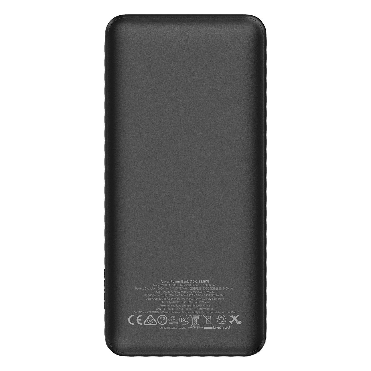 Anker A1388G11 Powerbank