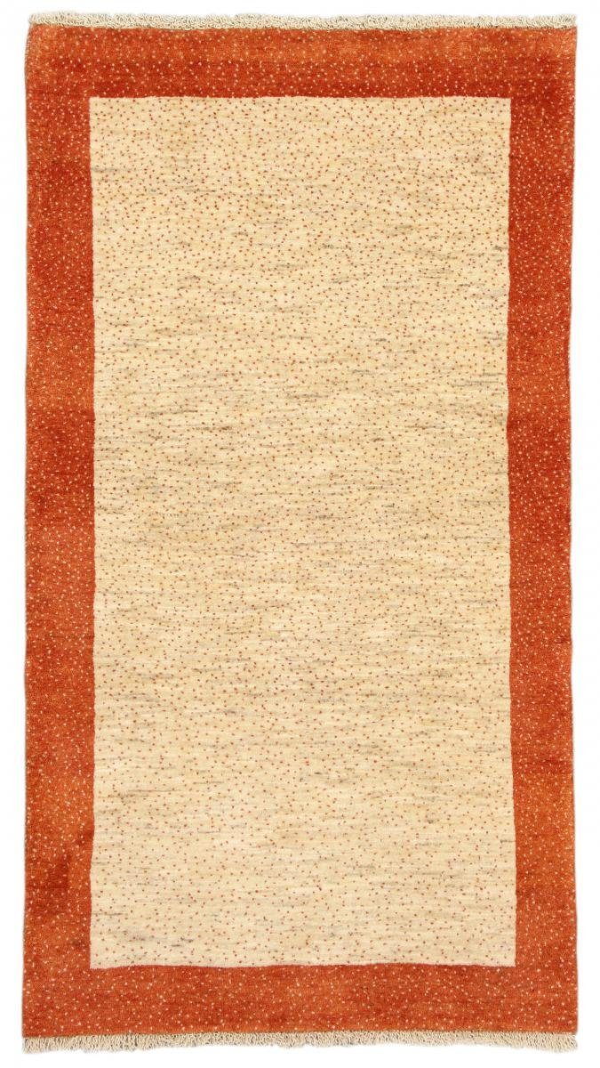 Orientteppich Perser Gabbeh Kashkuli 79x149 Handgeknüpfter Moderner Orientteppich, Nain Trading, rechteckig, Höhe: 15 mm | Kurzflor-Teppiche