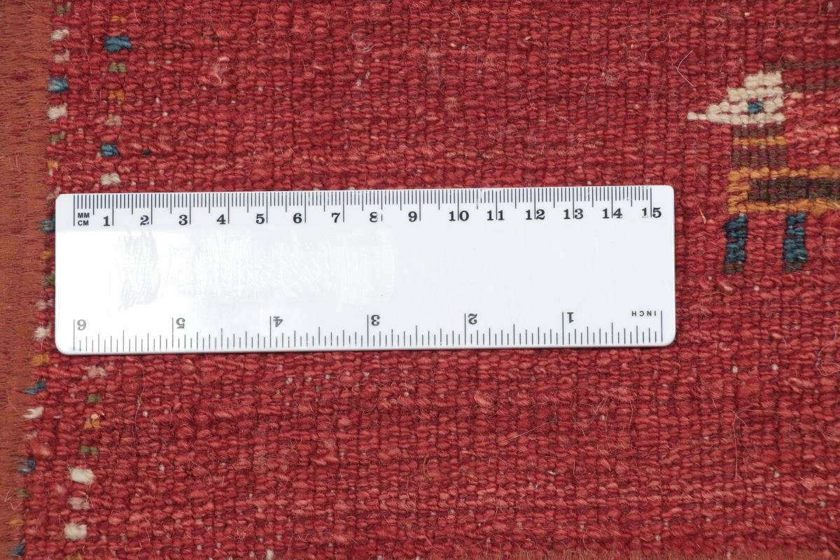 Orientteppich 174x244 18 Moderner Patchwork mm Trading, Nain Gabbeh Handgeknüpfter rechteckig, Orientteppich, Höhe: