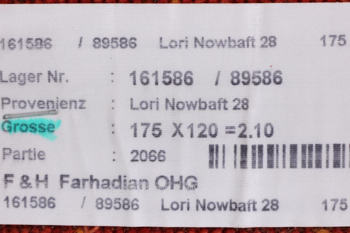 Orientteppich Perser Gabbeh Loribaft Nowbaft Handgeknüpfter 119x176 Höhe: Moderner, rechteckig, Nain mm 12 Trading
