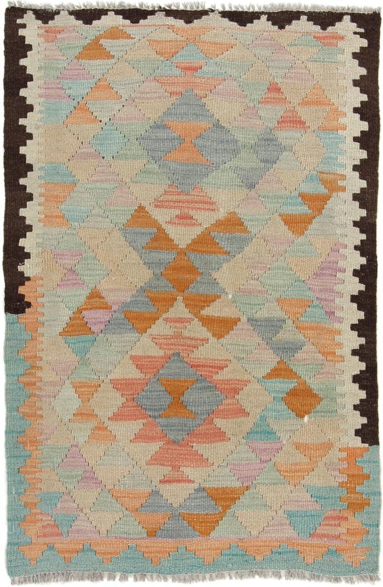 Orientteppich Kelim Afghan 60x89 Handgewebter Orientteppich, Nain Trading, rechteckig, Höhe: 3 mm