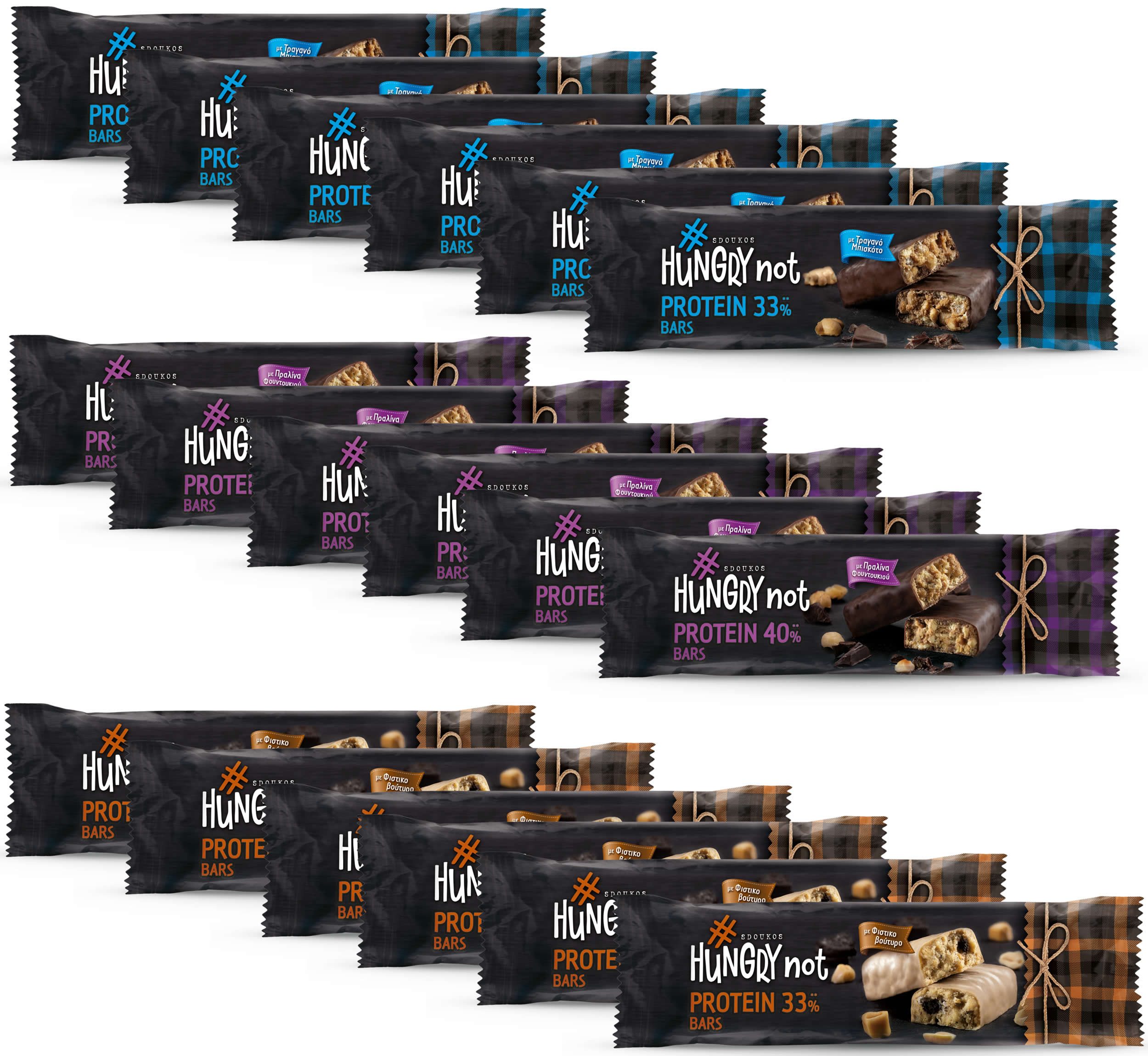 Probierset 18 High Proteinriegel in 3 verschiedenen Sorten 810g Riegel