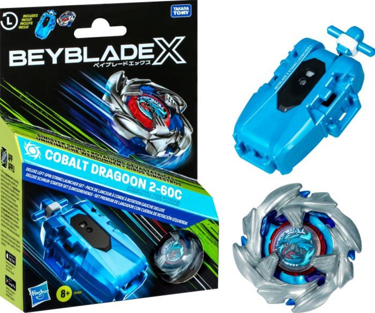 Hasbro Kreisel Beyblade X Cobalt Dragoon 2-60C Schnur-Starter Set