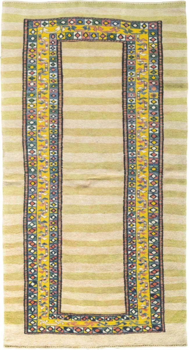 Orientteppich Kelim Fars Design Kandou 116x215 Handgewebter Orientteppich, Nain Trading, rechteckig, Höhe: 3 mm | Kurzflor-Teppiche