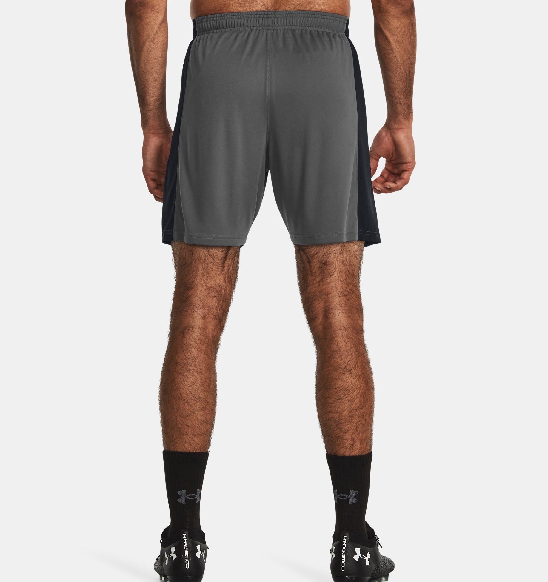 Under Armour® Shorts UA M CHALLENGER TRAIN SHORT (1-tlg) günstig online kaufen
