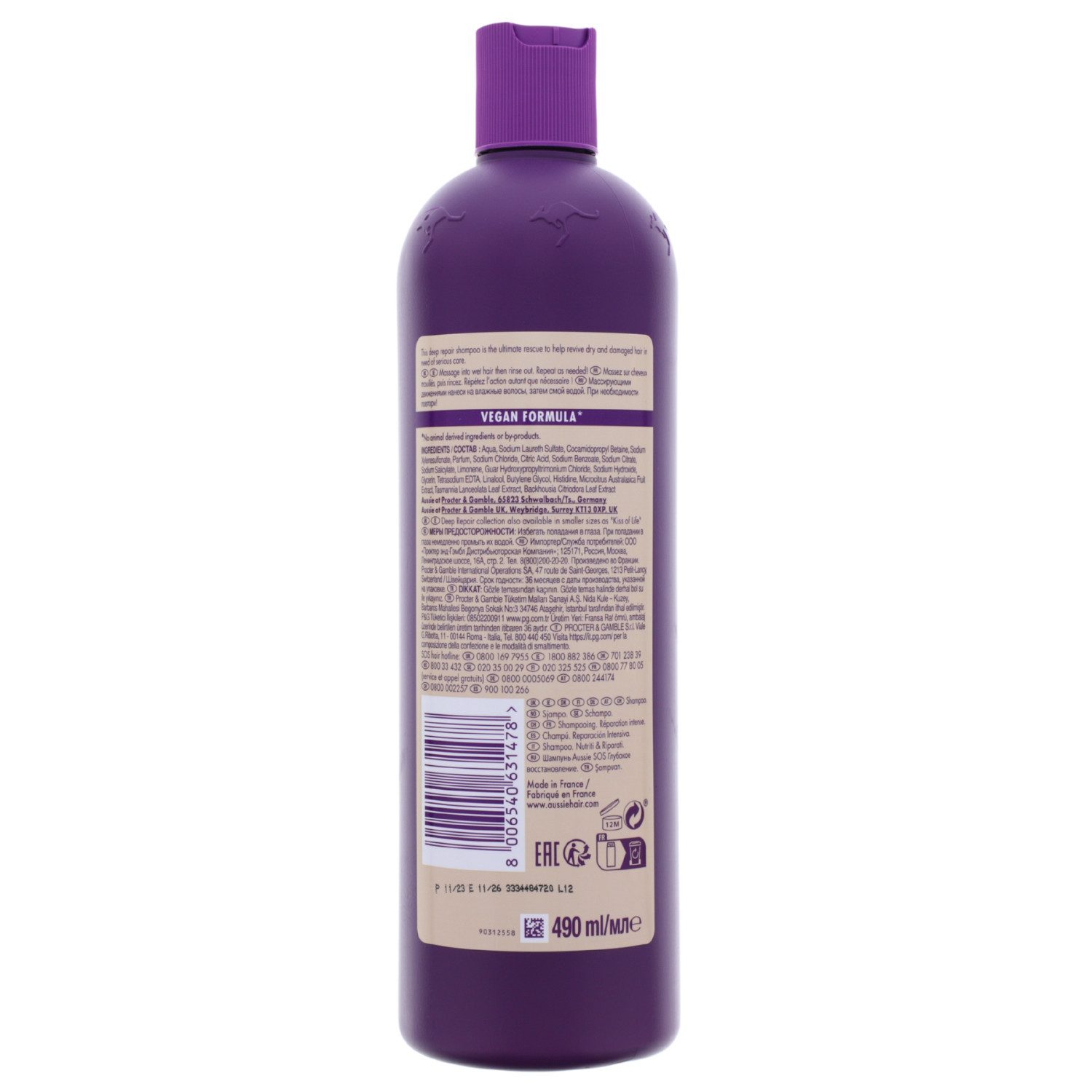 Aussie Haarshampoo 2x Aussie SOS Deep Repair Shampoo Für Geschädigtes & Trockenes Haar je