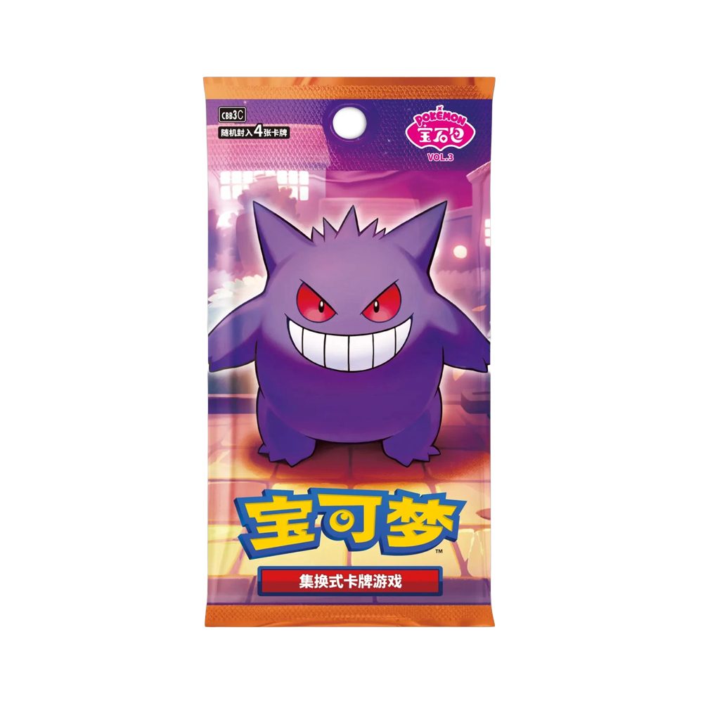 The Pokémon Company Sammelkarte Pokemon Gem Pack Vol. 3 Booster CBB3C Chinesisch