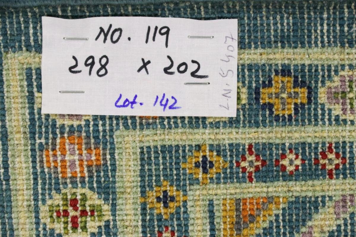 rechteckig, Nain 203x299 6 Handgeknüpfter Ersari Trading, Höhe: mm Orientteppich Orientteppich, Afghan