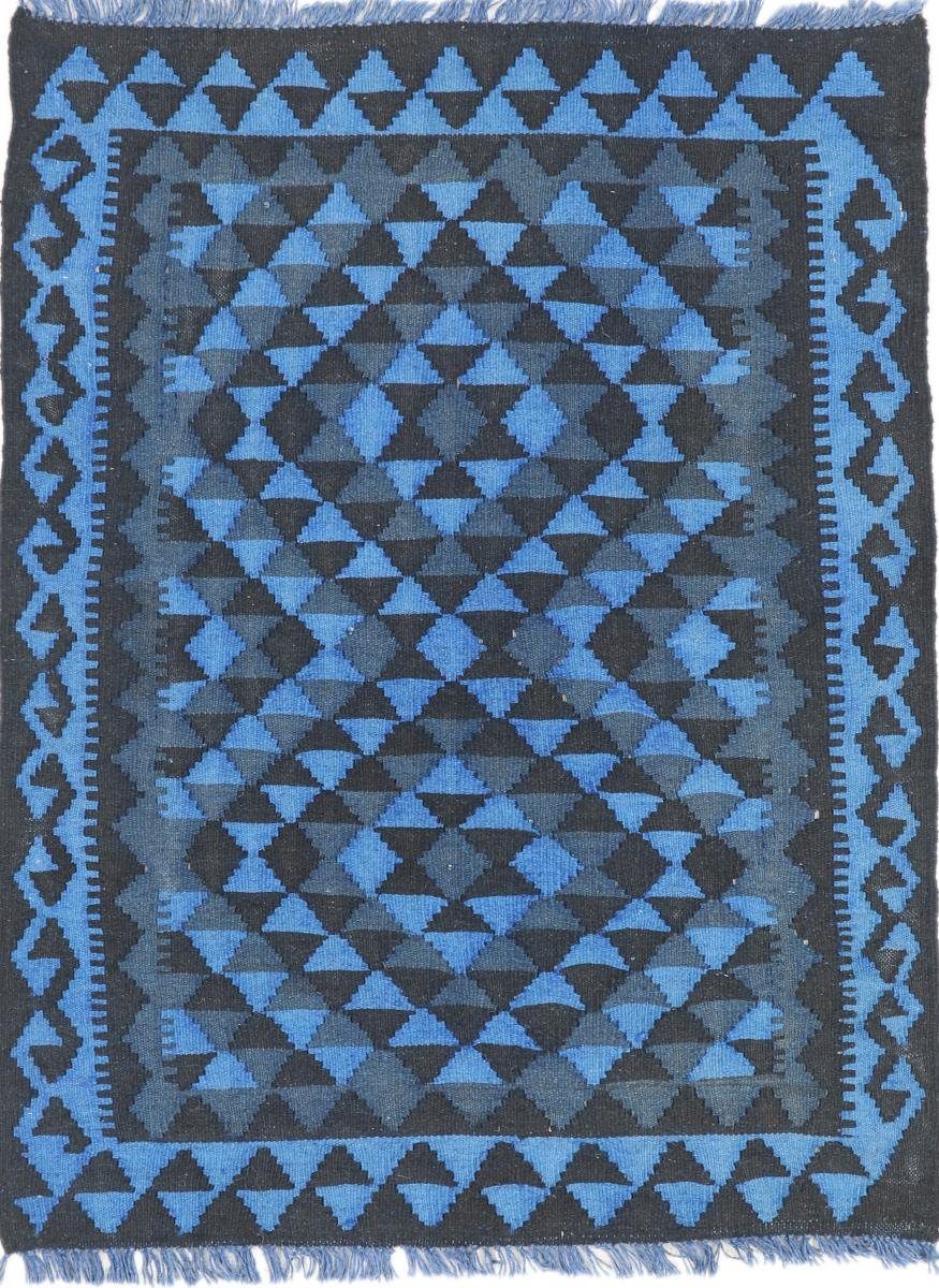 Orientteppich Kelim Afghan Heritage Limited 89x115 Handgewebter Moderner, Nain Trading, rechteckig, Höhe: 3 mm