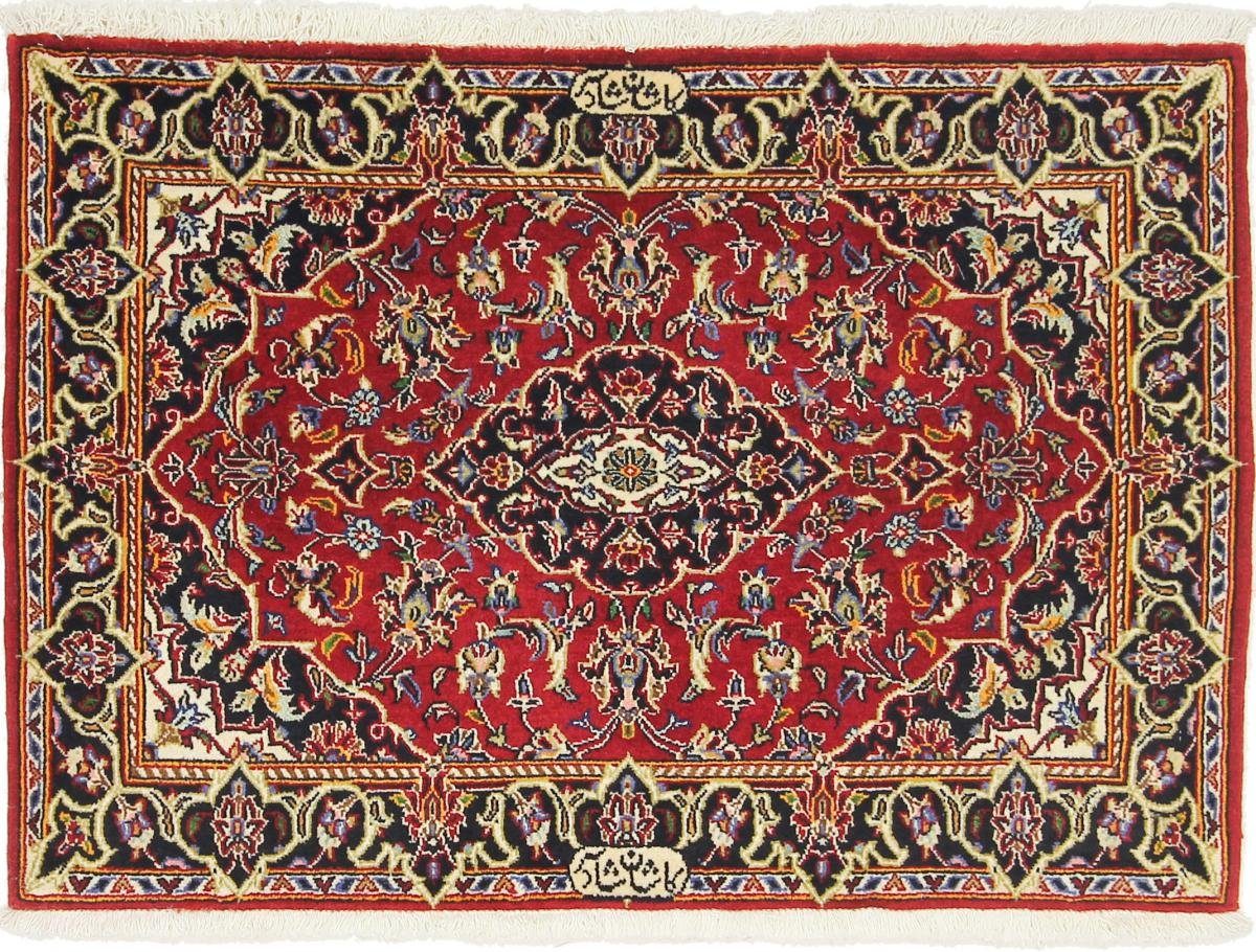 Orientteppich Keshan Shad Sar 71x99 Handgeknüpfter Orientteppich / Perserteppich, Nain Trading, rechteckig, Höhe: 12 mm
