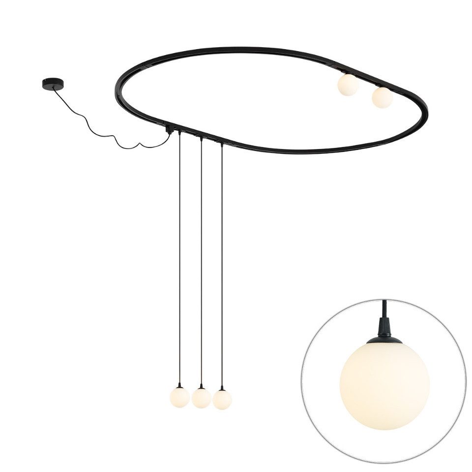 Qazqa Schienensystem-Sets Iconic perle, ohne Leuchtmittel, Neutralweiß, QAZQA Schienen­leuchte, g9, Schwarz, Aluminium, Modern